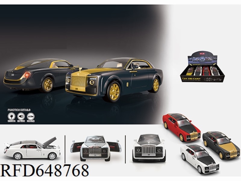 1:24 HUIYING ROLLS-ROYCE (SPECIAL EDITION) 4PCS