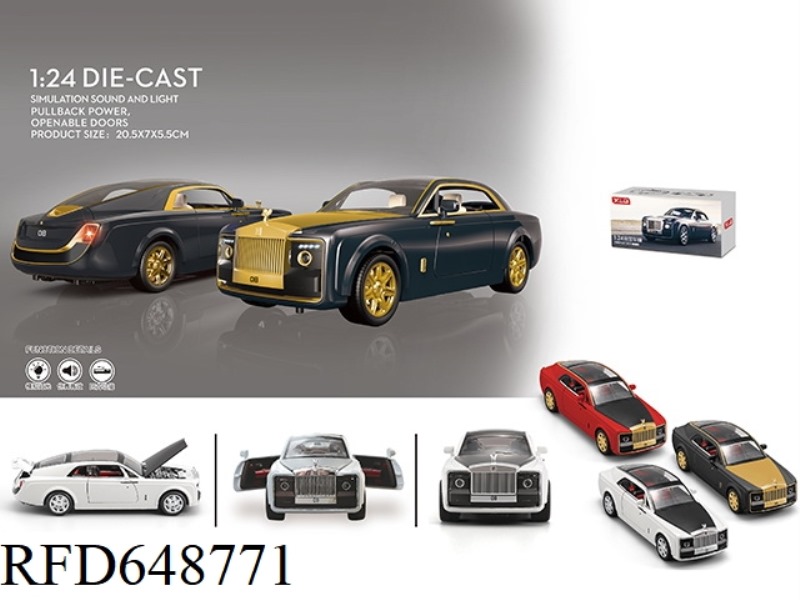 1:24 HUIYING ROLLS ROYCE (SPECIAL EDITION)
