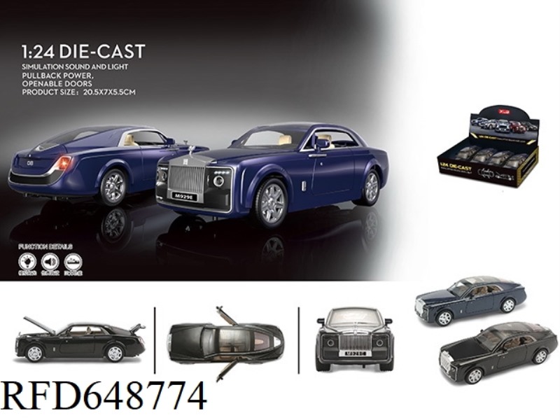 1:24 HUIYING ROLLS-ROYCE 4PCS