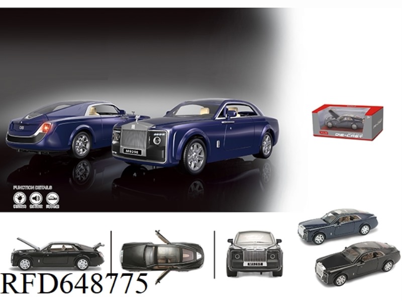 1:24 HUIYING ROLLS ROYCE