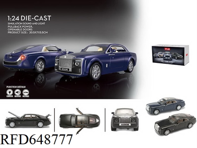 1:24 HUIYING ROLLS ROYCE