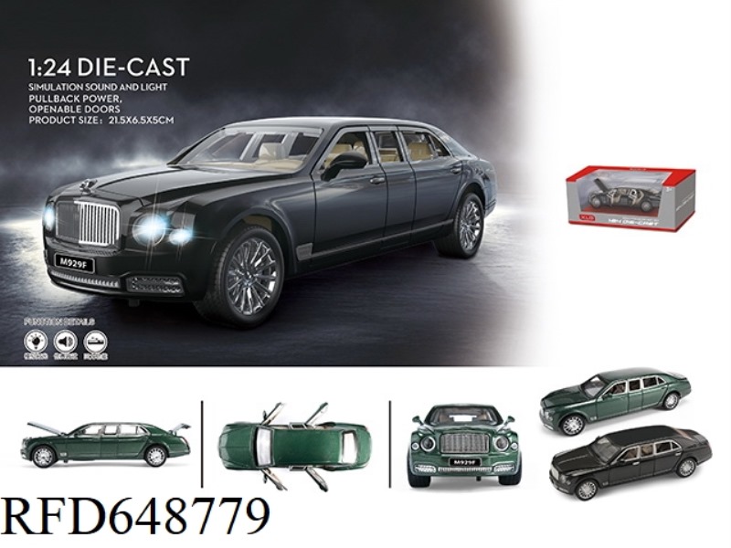 1:24 BENTLEY EXTENDED THE MU SHANG BY 6 SEATS.