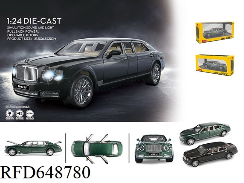 1:24 ALLOY CAR MODEL BENTLEY LENGTHENED 6-SEAT MU SHANG.