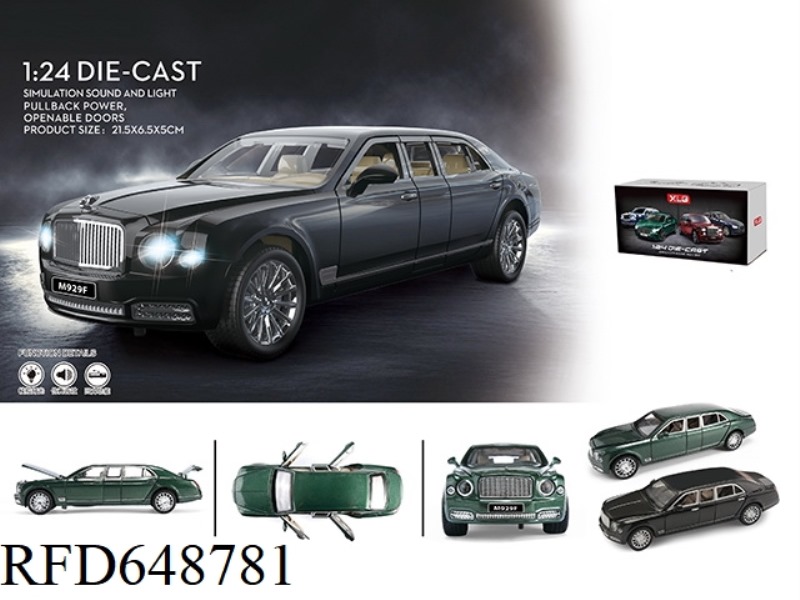 1:24 BENTLEY EXTENDED THE MU SHANG BY 6 SEATS.