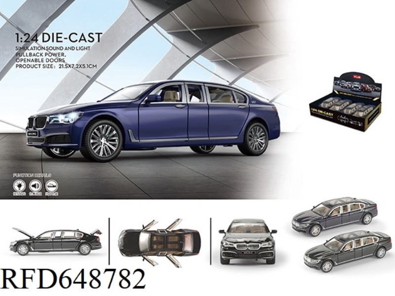 1:24 BMW 760 LENGTHENED 6 SEATS 4PCS.