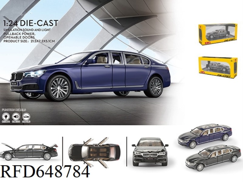 1:24 ALLOY CAR MODEL BMW 760 EXTENDED BY 6 SEATS