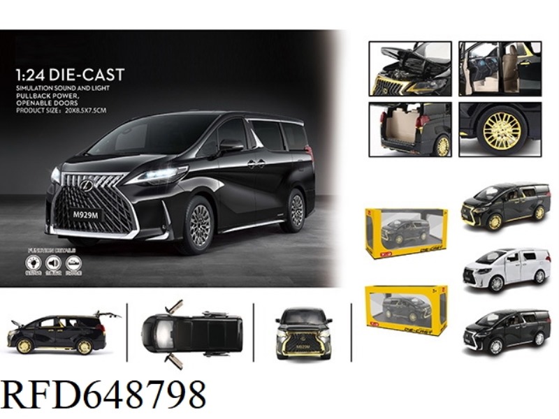 1:24 ALLOY CAR MODEL LM LEXUS