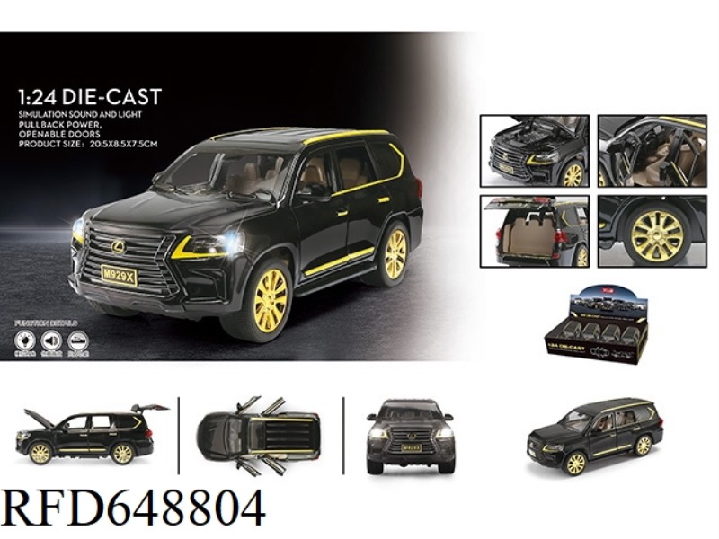 LX570 LEXUS 1:24 ALLOY CAR MODEL 4PCS