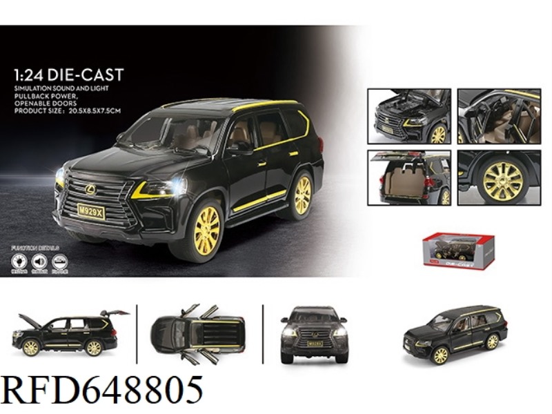 LEXUS LX5701:24 ALLOY CAR MODEL