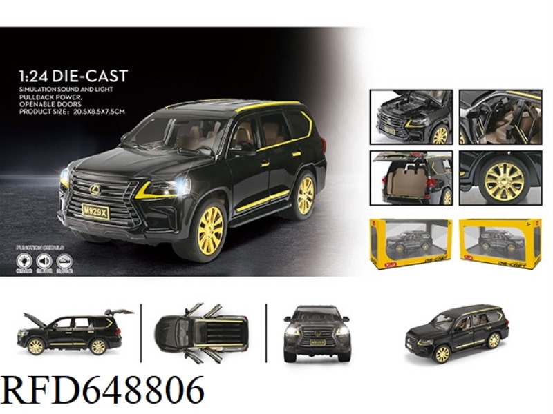LEXUS LX5701:24 ALLOY CAR MODEL