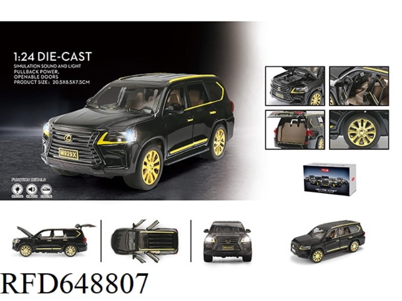 LEXUS LX5701:24 ALLOY CAR MODEL