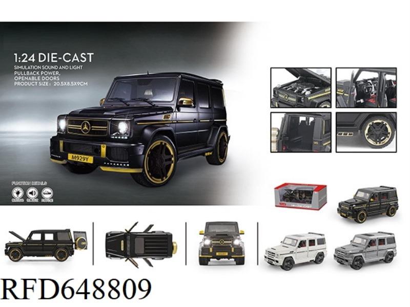 MERCEDES G651: 24 ALLOY CAR MODEL