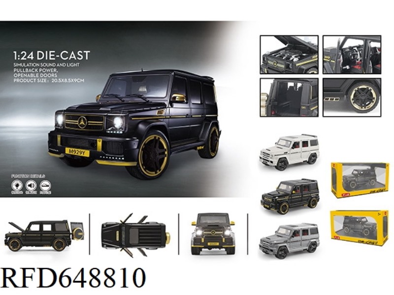 MERCEDES G651: 24 ALLOY CAR MODEL