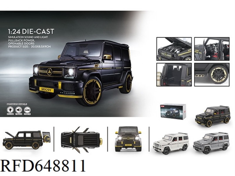 MERCEDES G651: 24 ALLOY CAR MODEL