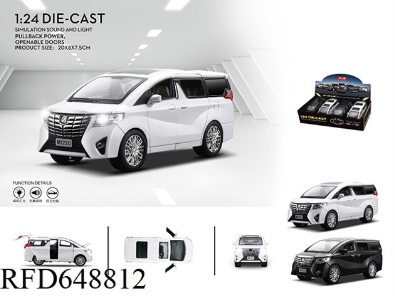 TOYOTA (ERFFA) 1:24 ALLOY CAR MODEL 4PCS