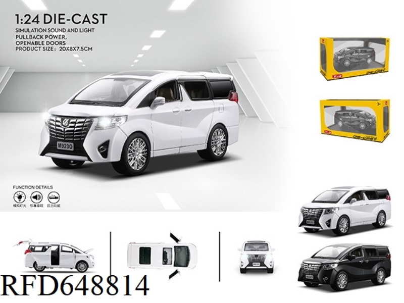 TOYOTA (ERFFA) 1:24 ALLOY CAR MODEL