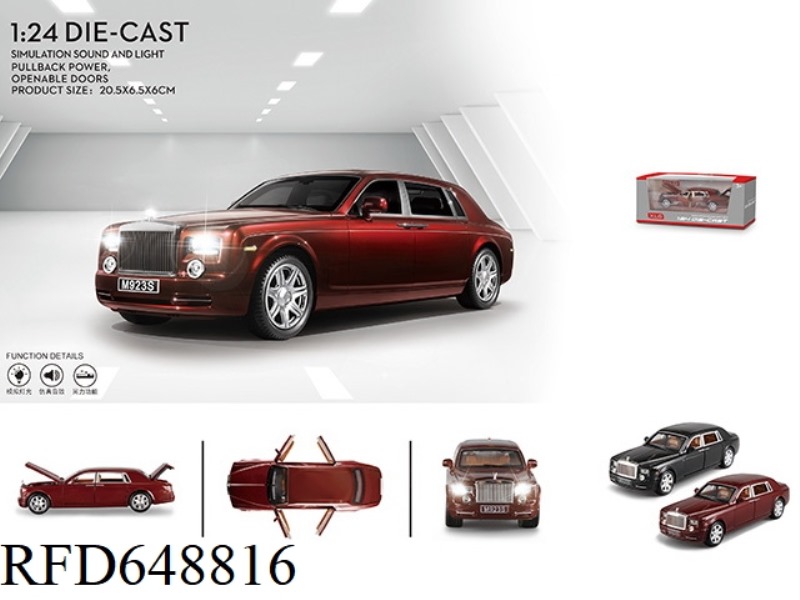 ROLLS-ROYCE 1:24 ALLOY CAR MODEL