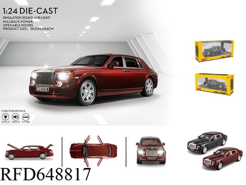 ROLLS-ROYCE 1:24 ALLOY CAR MODEL