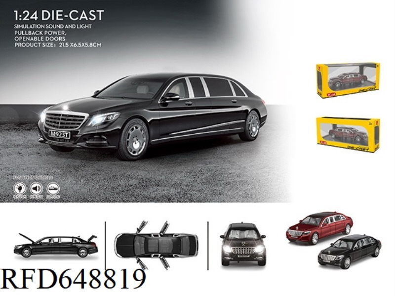 MERCEDES-BENZ EXTENDED 6-SEAT MAIBAKH 1:24 ALLOY CAR MODEL.