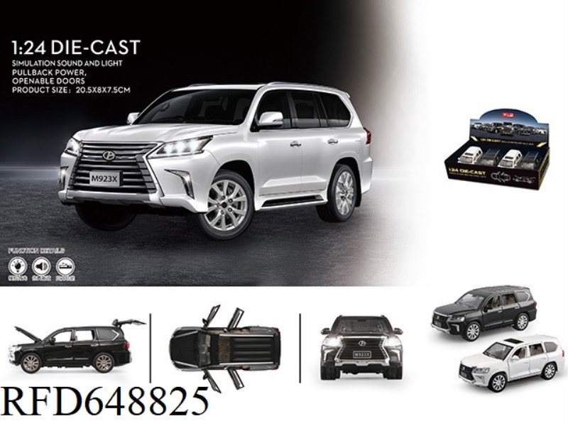 LX570 LEXUS 1:24 ALLOY CAR MODEL 4PCS
