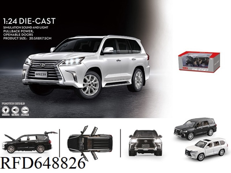 LEXUS LX5701:24 ALLOY CAR MODEL