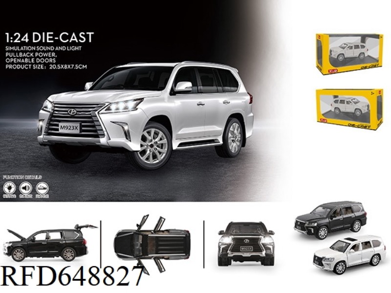 LEXUS LX5701:24 ALLOY CAR MODEL