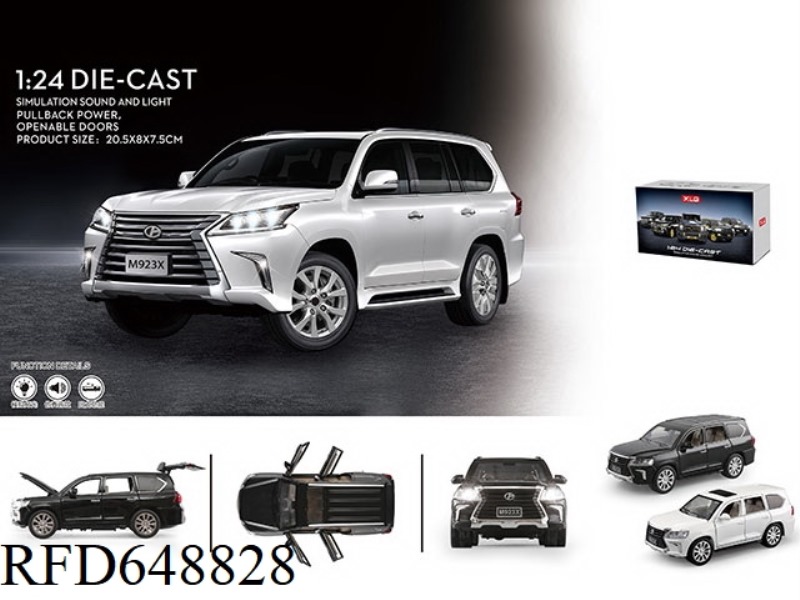 LEXUS LX5701:24 ALLOY CAR MODEL