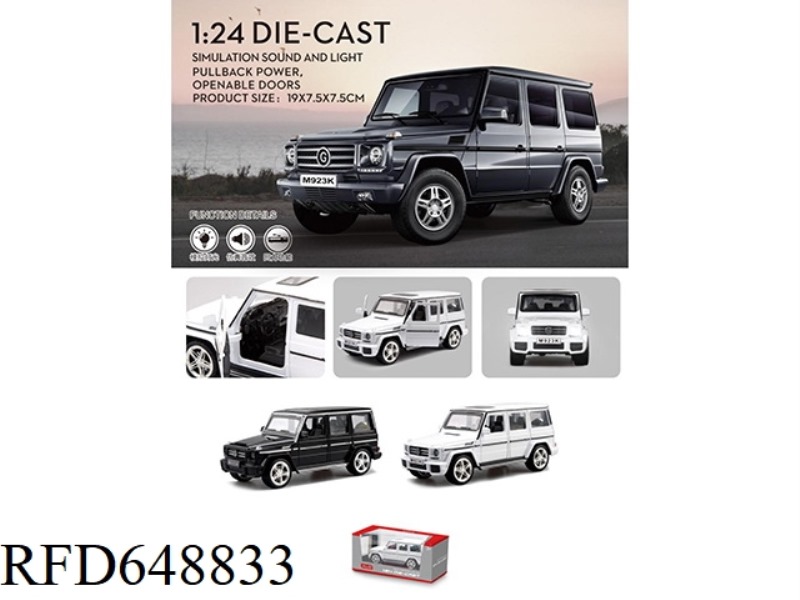 MERCEDES-BENZ 1:24 ALLOY CAR MODEL