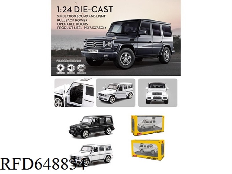 CROSS-COUNTRY MERCEDES-BENZ 1:24 ALLOY CAR MODEL