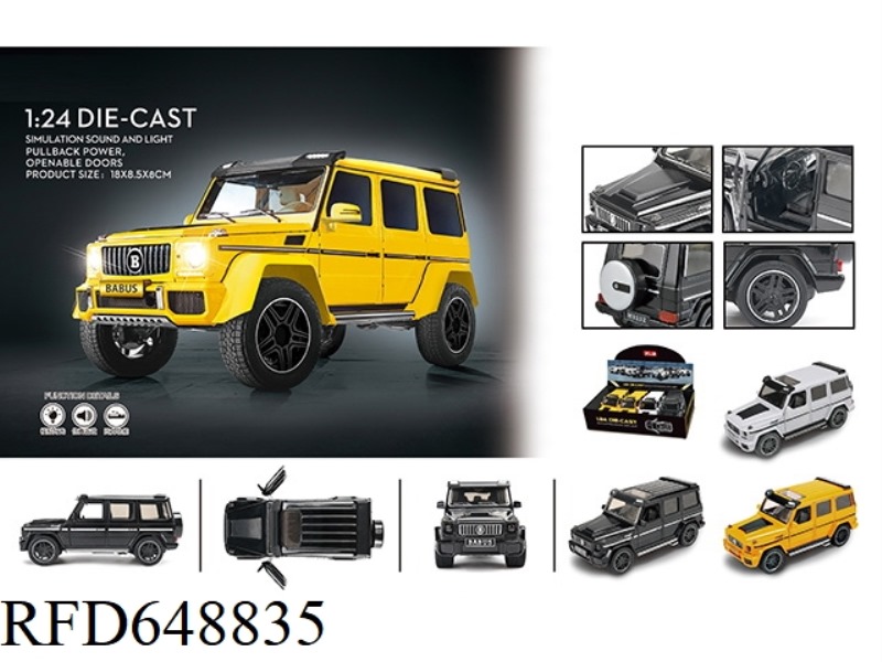 1:24 MERCEDES-BENZ BABOS (MODIFIED VERSION) 4PCS