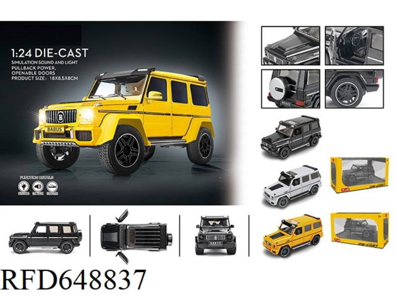 1:24 ALLOY CAR MODEL BABOS (MODIFIED VERSION) MERCEDES-BENZ