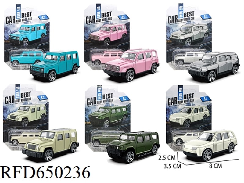 1:60 OFF-ROAD B BOOMERANG CAR