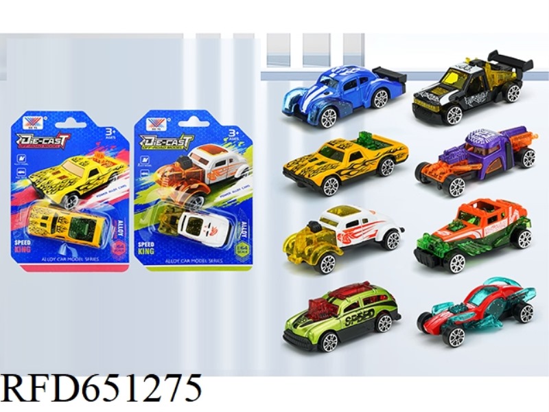 1:64 ALLOY SCOOTER XUYE VERSION OF HOT WHEELS B SET