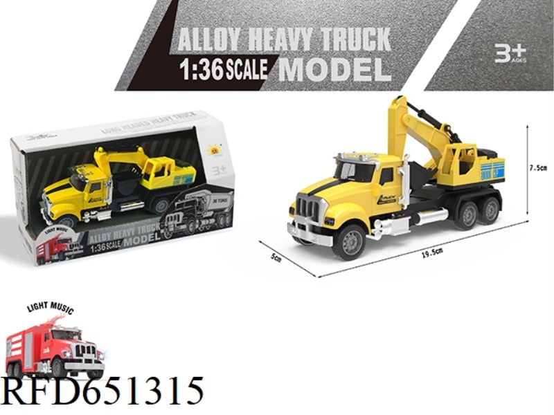 ACOUSTO-OPTIC ALLOY CITY PULL-BACK CAR (EXCAVATOR)