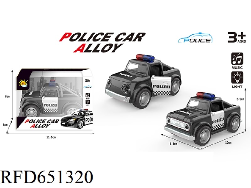 ALLOY ACOUSTO-OPTIC REBOUND PICKUP TRUCK