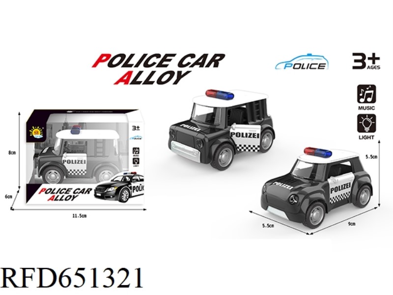 ALLOY ACOUSTO-OPTIC BUGGY