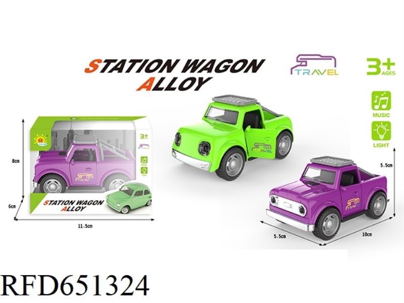 ALLOY ACOUSTO-OPTIC REBOUND PICKUP TRUCK