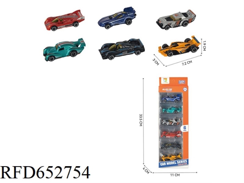 ALLOY CAR