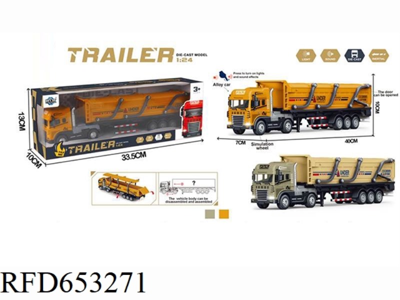 INERTIAL ALLOY TRANSPORT VEHICLE WITH LIGHTING AND SOUND (INCLUDING 3 AG13 BATTERIES)