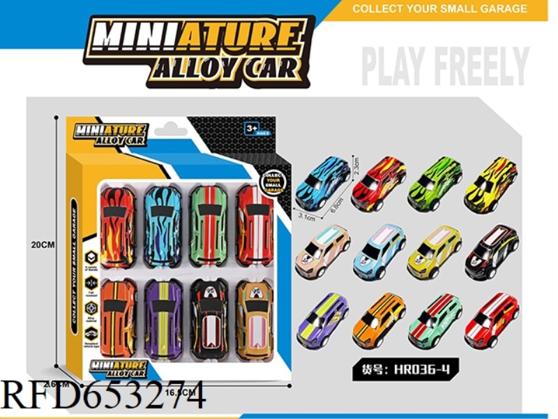 METAL PULLBACK VEHICLE