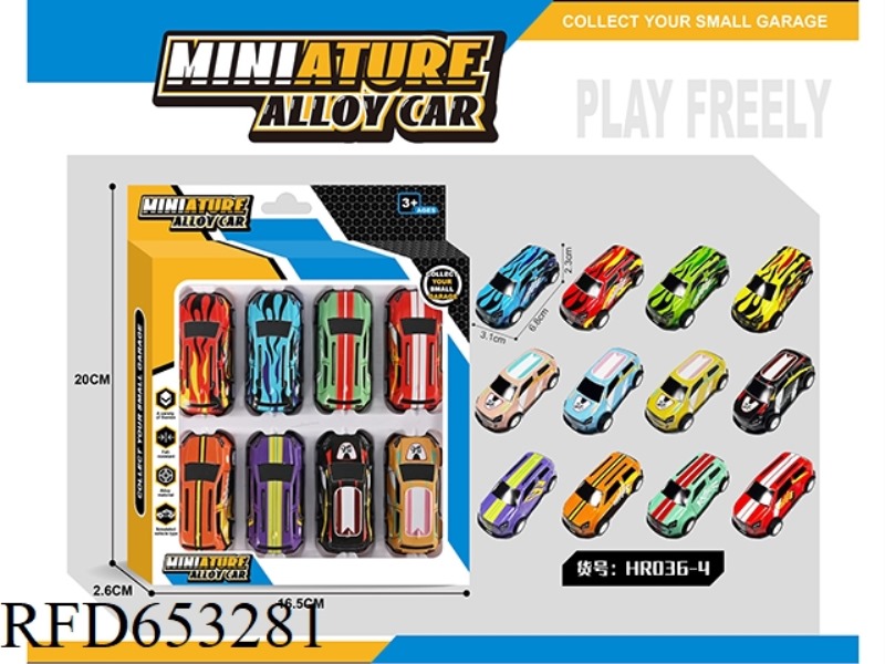 METAL PULLBACK VEHICLE