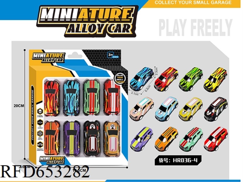 METAL PULLBACK VEHICLE