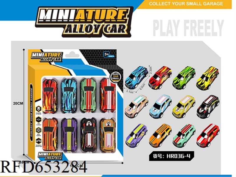 METAL PULLBACK VEHICLE