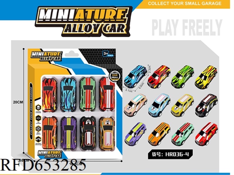METAL PULLBACK VEHICLE