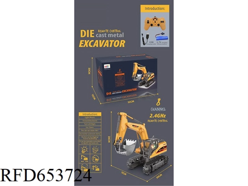 8-CHANNEL ALLOY REMOTE CONTROL EXCAVATOR