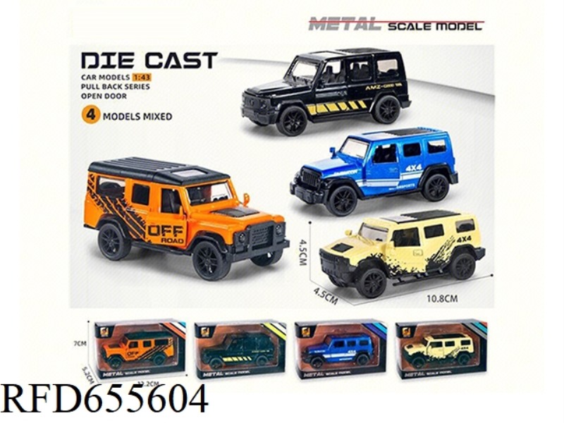 1:43 ALLOY MODEL PULL BACK OPEN OFF-ROAD (GCC)
