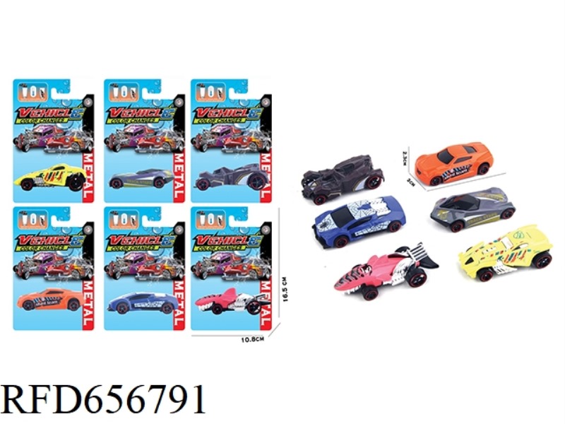 HOT WHEELS COLOR-CHANGING ALLOY SCOOTER SINGLE PACK