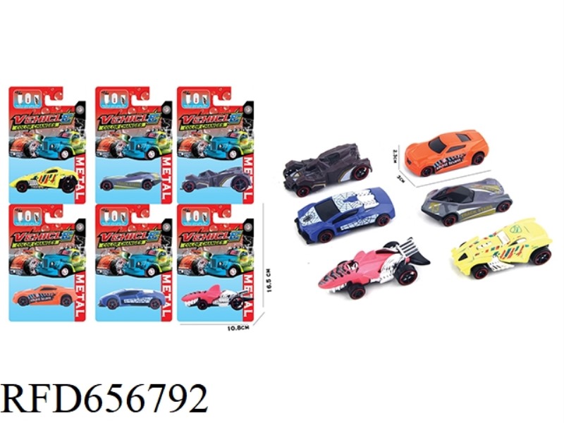 HOT WHEELS COLOR-CHANGING ALLOY SCOOTER SINGLE PACK