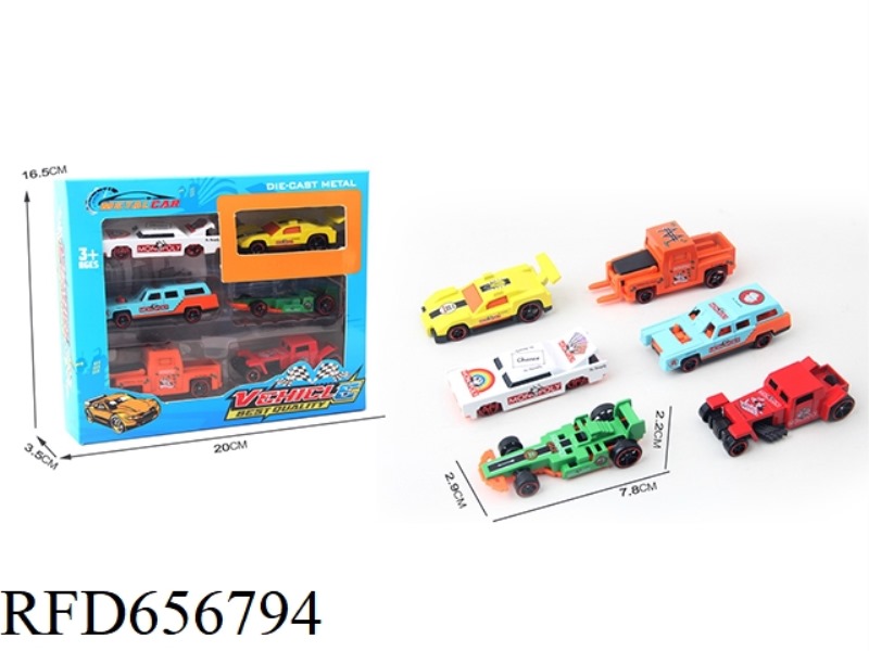 MONOPOLY SLIDING ALLOY CAR (6 PIECES)
