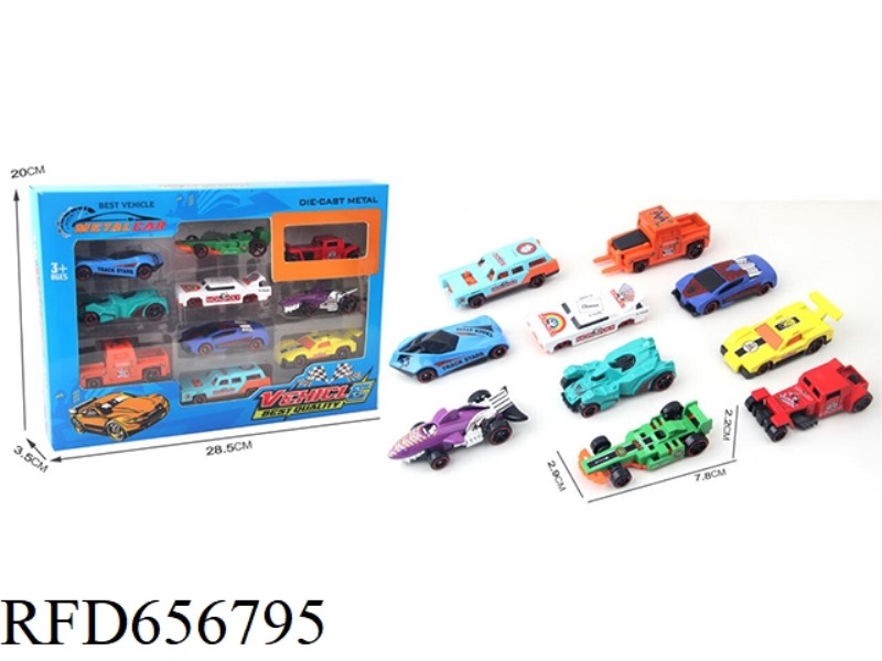 MONOPOLY SLIDING ALLOY CAR (10 PIECES)